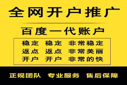 案例解析：如何通过SEM推广提升品牌知名度