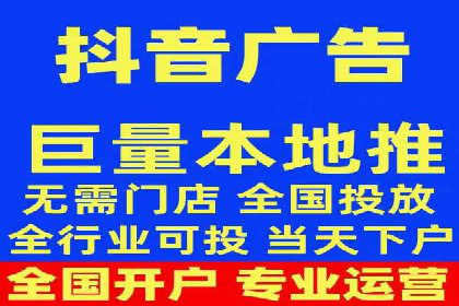 专业SEM服务托管方案案例分析
